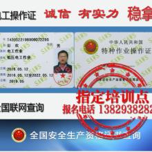 紫金縣城一通信息咨詢服務(wù)中心 網(wǎng)絡(luò)技術(shù)推廣的橋梁