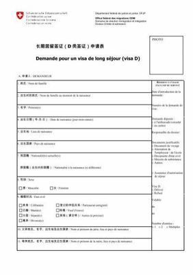 數(shù)字商海新藍海 網(wǎng)絡游戲手游版的技術推廣與商業(yè)機遇